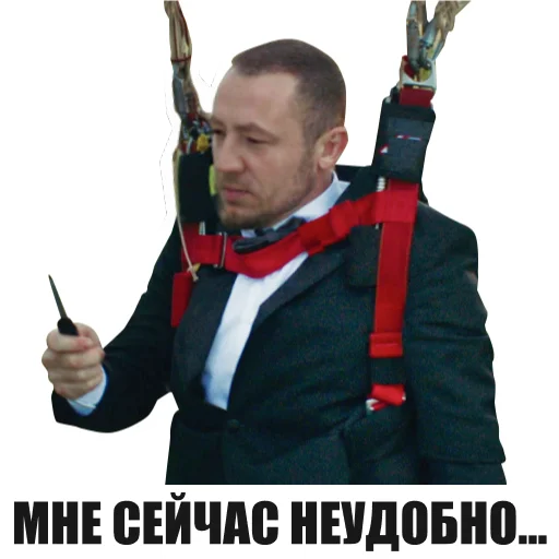 Sticker s12244_gwtmy3_by_Krasniy5_bot - 1