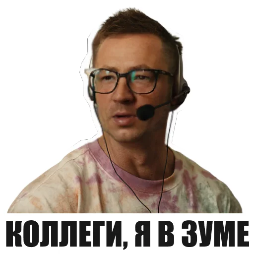 Sticker s12244_gwtmy3_by_Krasniy5_bot - 1