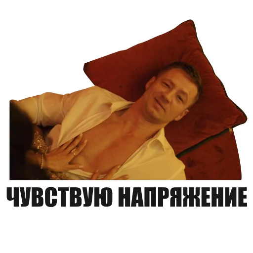 Вы на киностикерах @krasniy5_bot - 