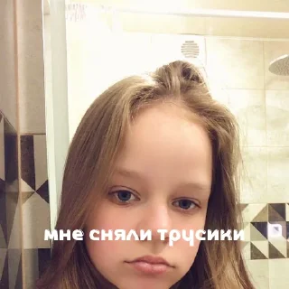 Sticker @StickerEdit_bot :: @StickerEdit - 3