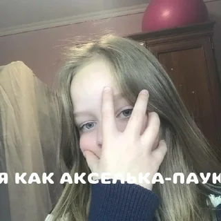 Sticker @StickerEdit_bot :: @StickerEdit - 7