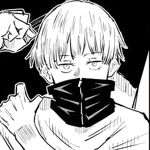 Inumaki Toge @sozdat_stikery_bot - 