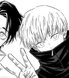 Стикер Inumaki Toge @sozdat_stikery_bot - 11