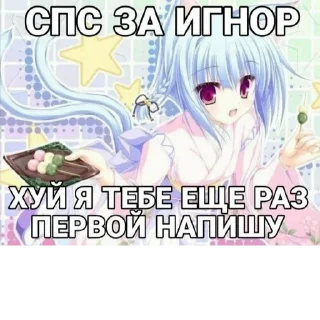 Sticker @StickerEdit_bot :: @StickerEdit - 10