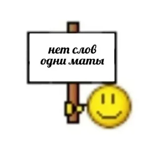 Sticker @StickerEdit_bot :: @StickerEdit - 8