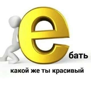 Sticker @StickerEdit_bot :: @StickerEdit - 6