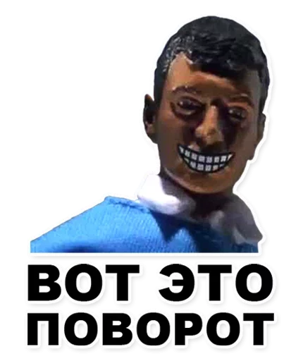 Sticker s138839818_by_fStikBot - 1