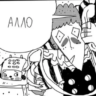 Sticker @StickerEdit_bot :: @StickerEdit - 1