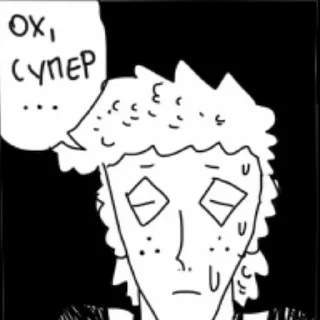 Sticker @StickerEdit_bot :: @StickerEdit - 7