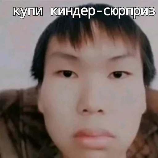 Стикер s1555849009443_by_StickerEdit_bot - 1