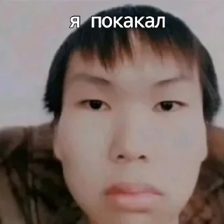 Sticker @StickerEdit_bot :: @StickerEdit - 11