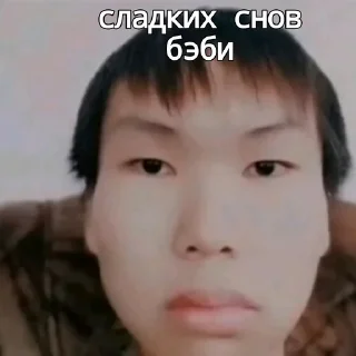 Sticker @StickerEdit_bot :: @StickerEdit - 2