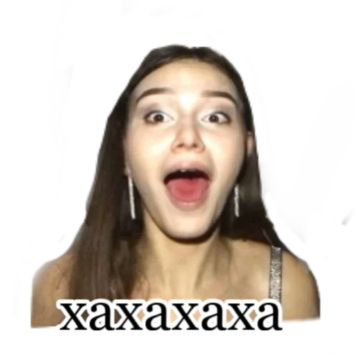 Стикер s1617 - 1