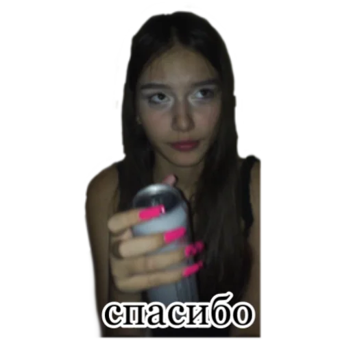 Стикер s1617 - 1