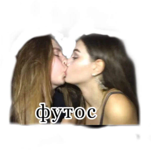 Стикер s1617 - 1