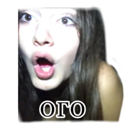 Стикер s1617 - 1