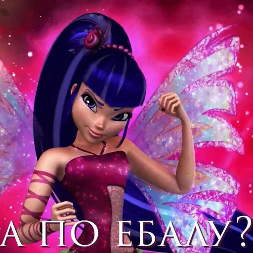 Sticker s1867787517234_by_StickerEdit_bot - 1