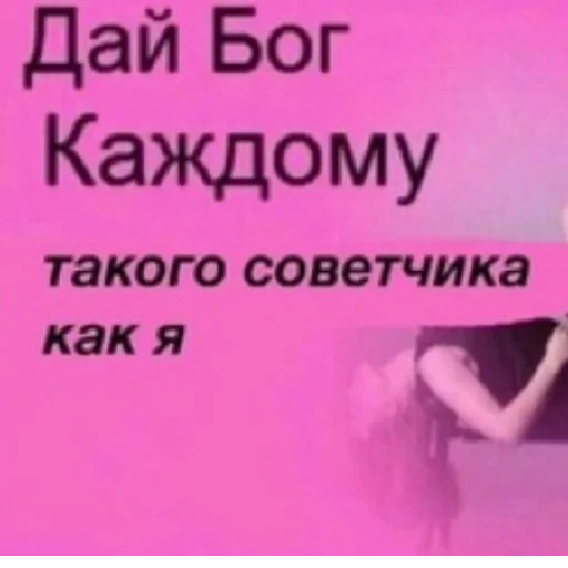 Sticker s1867787517234_by_StickerEdit_bot - 1