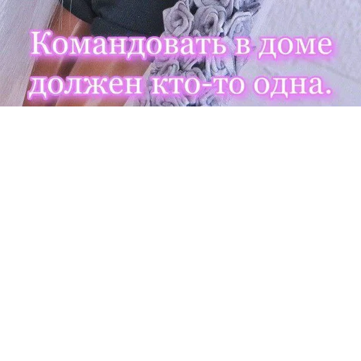 Sticker s1867787517234_by_StickerEdit_bot - 1