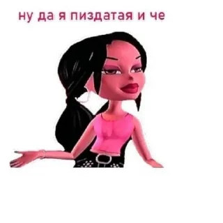 Стикер @StickerEdit_bot :: @StickerEdit - 0