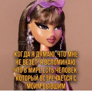 Стикер @StickerEdit_bot :: @StickerEdit - 1