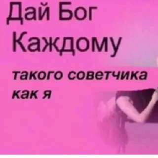 Стикер @StickerEdit_bot :: @StickerEdit - 5