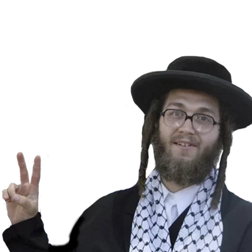 human face person fashion accessory