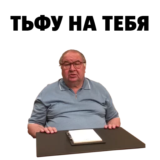 human face clothing person