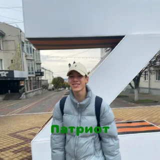 Sticker @StickerEdit_bot :: @StickerEdit - 8