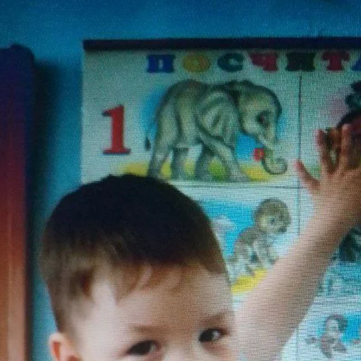 Sticker s1962524191289_by_StickerEdit_bot - 1