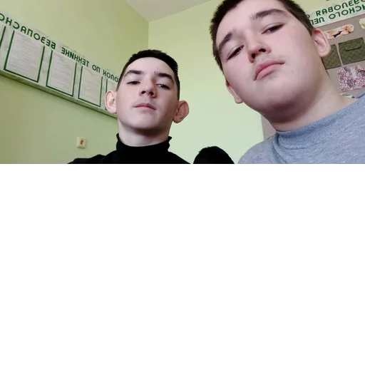 Sticker s1962524191289_by_StickerEdit_bot - 1