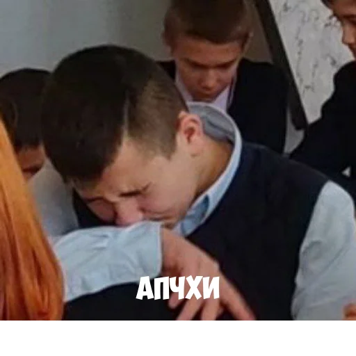 Создано в @StickerEdit_bot - 