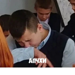 Стикер Создано в @StickerEdit_bot - 6