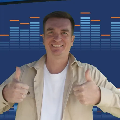 День болельщика - 