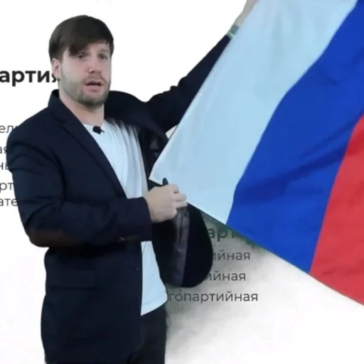 Sticker s1adusik - 1