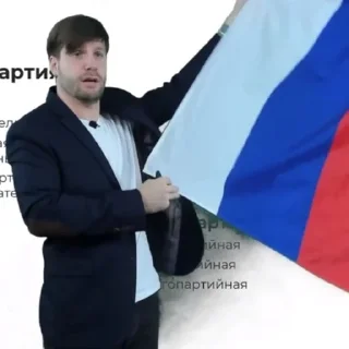 Sticker Sladusik Valentinych - 4