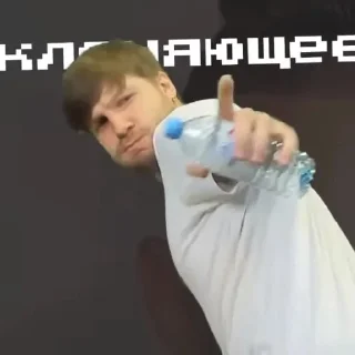 Sticker Sladusik Valentinych - 1