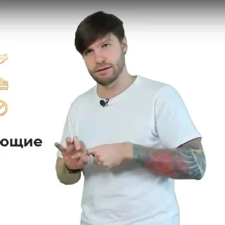 Sticker Sladusik Valentinych - 6