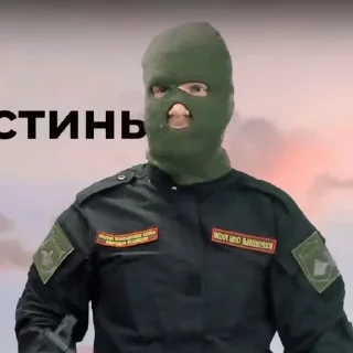 Sticker Sladusik Valentinych - 3