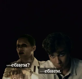 Sticker джоовер @sozdat_stikery_bot - 3