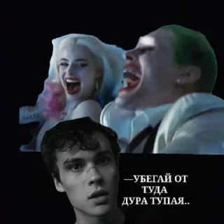 Sticker джоовер @sozdat_stikery_bot - 4