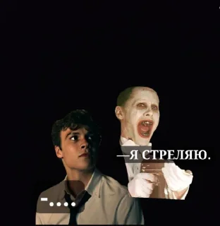 Sticker джоовер @sozdat_stikery_bot - 6