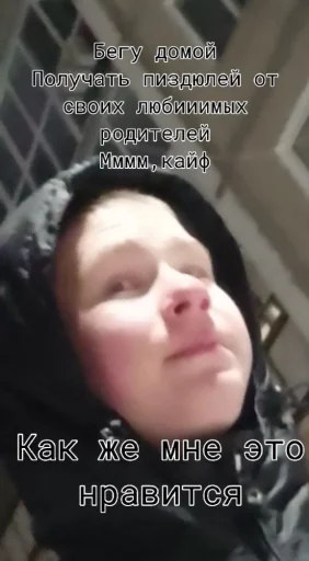 Тригонде @sozdat_stikery_bot - 