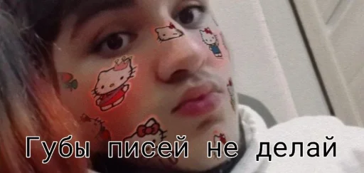 Стикер s1c5818c23e535d5baa2d9fa0dacb9701_by_sozdat_stikery_bot - 1