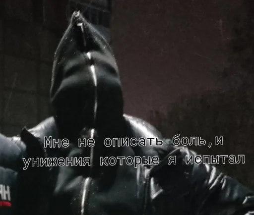 Стикер s1c5818c23e535d5baa2d9fa0dacb9701_by_sozdat_stikery_bot - 1