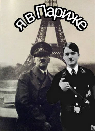 Стикер s1c5818c23e535d5baa2d9fa0dacb9701_by_sozdat_stikery_bot - 1