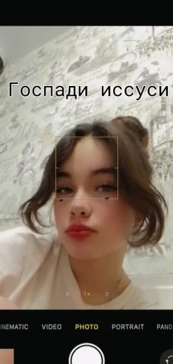 Стикер s1c5818c23e535d5baa2d9fa0dacb9701_by_sozdat_stikery_bot - 1