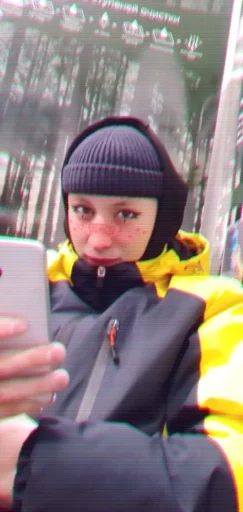 Стикер s1c5818c23e535d5baa2d9fa0dacb9701_by_sozdat_stikery_bot - 1