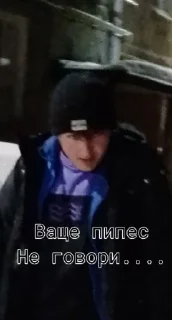 Sticker Тригонде @sozdat_stikery_bot - 7