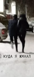 Sticker Тригонде @sozdat_stikery_bot - 6